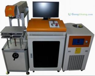 供應蘇州燈具激光打標機_機械及行業設備_世界工廠網中國產品信息庫