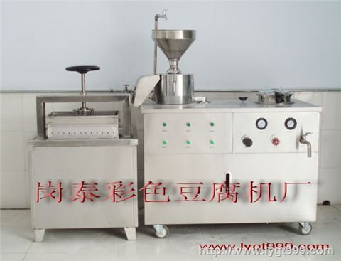 120型 崗泰彩色豆腐機 臨沂崗泰食品機械設備制造廠